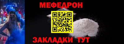 jwh Коммунар