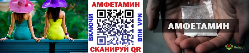 Метамфетамин Декстрометамфетамин 99.9%  магазин продажи наркотиков  Конаково 